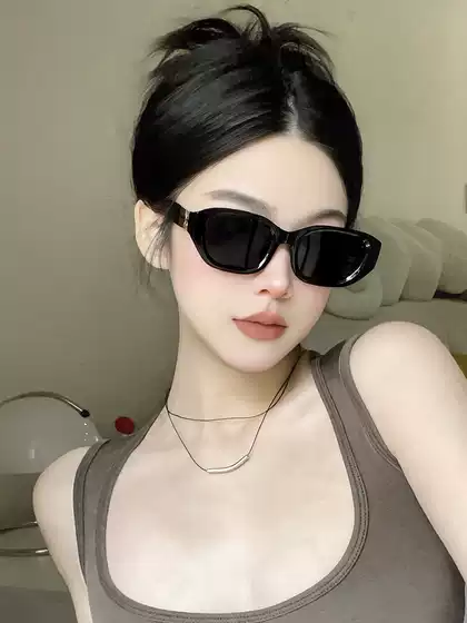 Premium Trendy Sunglasses for Women American Retro Hiking Polarized UV Protection Prescription Sun Glasses Men Stylish Round Face