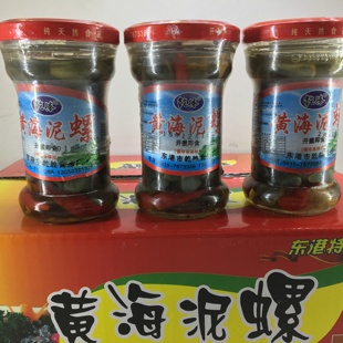 丹东东港特产黄海牌精制泥螺小规格12瓶东港泥溜子限辽宁省内包邮