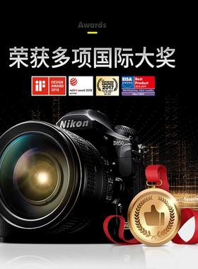 Nikon/尼康D850 单机专业全画幅高清数码单反相 选D850 24-70套机