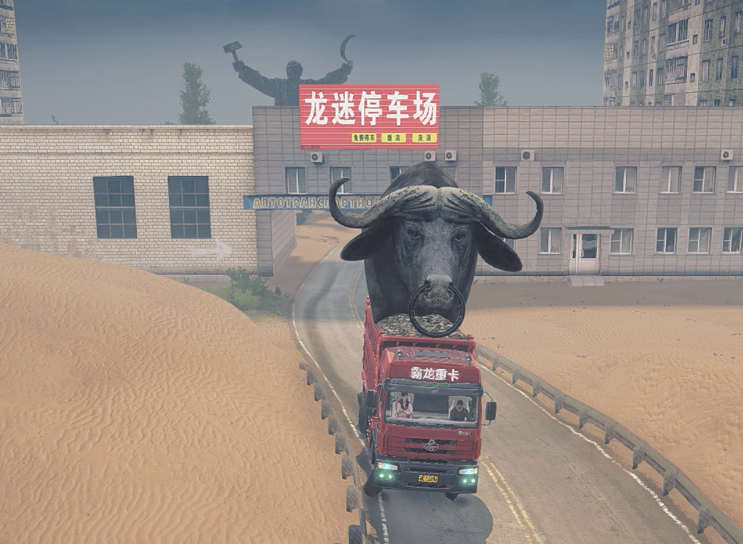 电脑游戏steam【旋转轮胎泥泞奔驰】新版大同拉煤地图mod