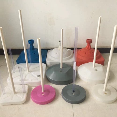 气球支架底座正方形圆形加厚