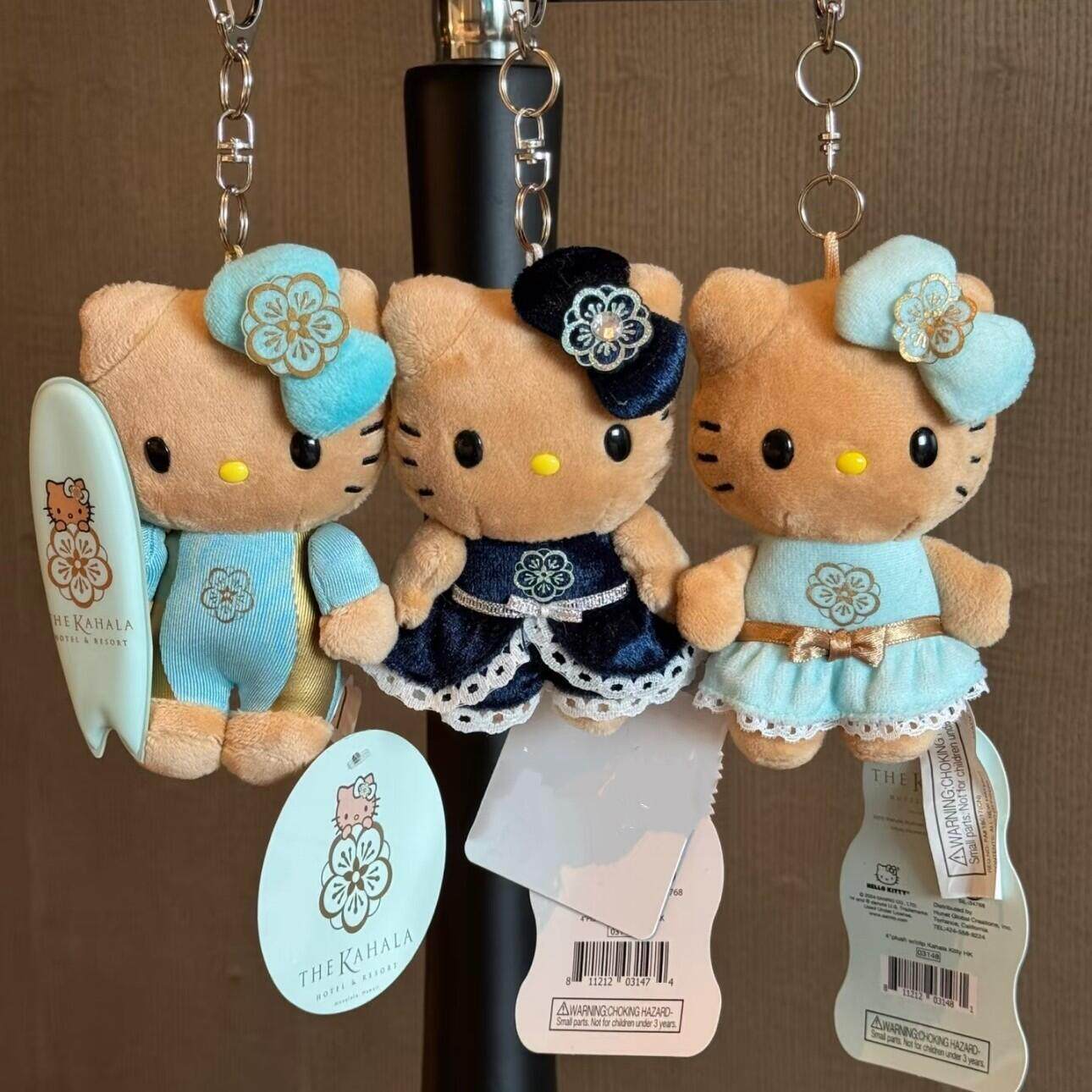 日本夏威夷kahala酒店联名限定黑皮kitty KT挂件滑板钥匙扣包挂饰