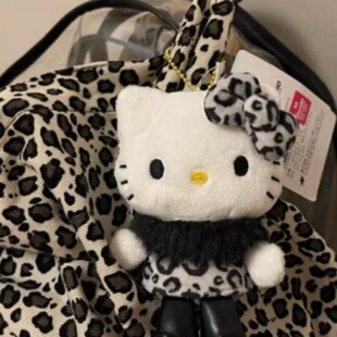 日本代购哈喽kitty KT猫50周年豹纹猫咪皮草公仔钥匙扣书包包挂件