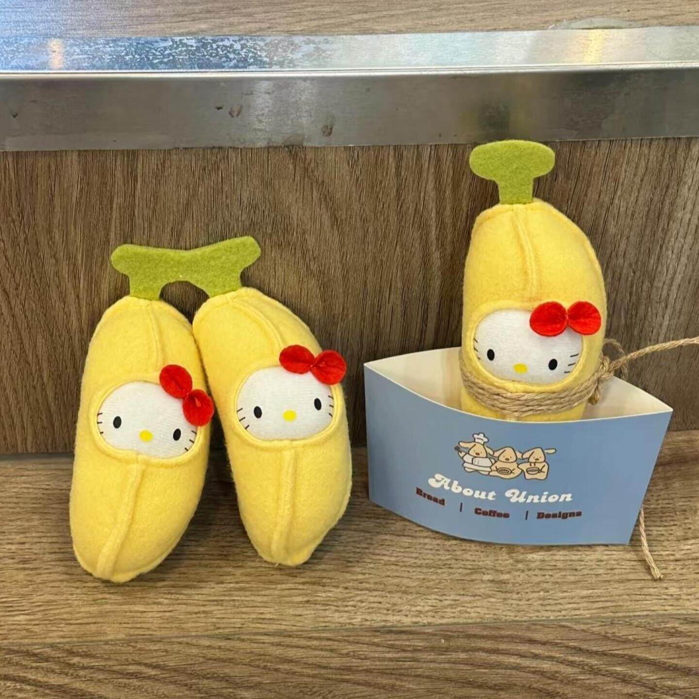 日本正品哈喽kitty香蕉包包挂件