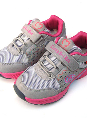 【特价】专柜正品兄妹猫童鞋k264 轻便运动鞋 学生鞋