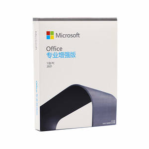 office2019/2021/hb/pp官网下载