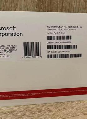 Win/server2019/2016/2022标准版/数据中心SQL2022/16/2019数据库