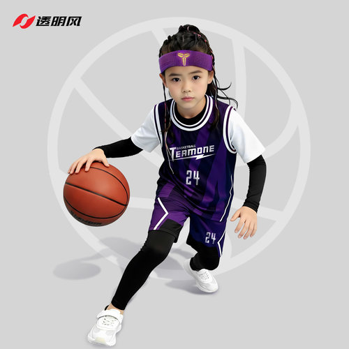 儿童篮球训练服男女童四件套秋冬篮球服比赛队服班服专业球衣定制