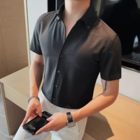 Короткий рукав