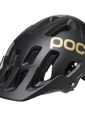 代购POC男女自行车头盔高保护性轻量化设计增强耐用性深度贴合