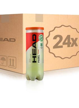 代购HEAD海德Padel球高飞行性能耐用专业设计稳定3er Dose24x