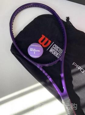 代购海外代购Wilson PRO STAFF 97L威尔胜刻字紫色定制网球拍Blad