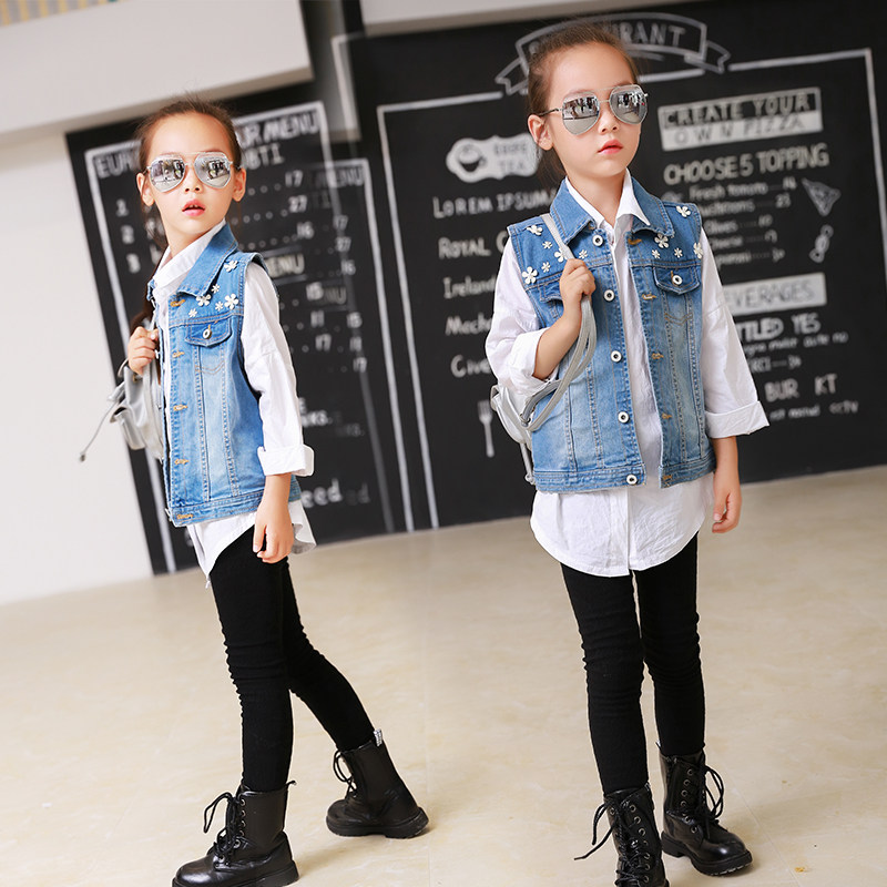 Gilet fille en toile - Ref 2071679 Image 1