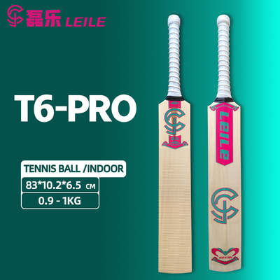成人实木板球拍cricketbat