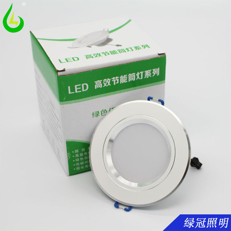 超薄客厅卧室led嵌入式射灯包邮