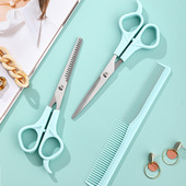 理发剪刀三件套装 家用刘海剪发美发剪刀打薄牙剪平剪工具不锈钢