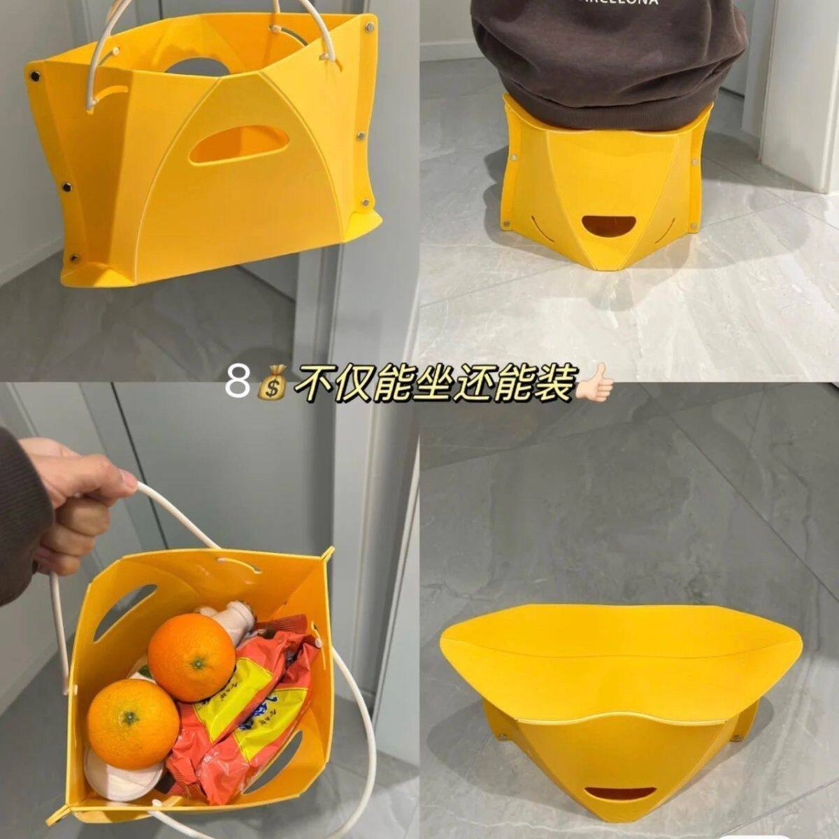 折叠凳塑料小马扎旅行户外旅游火车便携凳子超薄纸片矮凳成人家用
