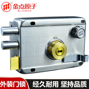 金点原子锁老式外装门锁老式防盗锁家用大门锁月牙门锁铁门木门锁