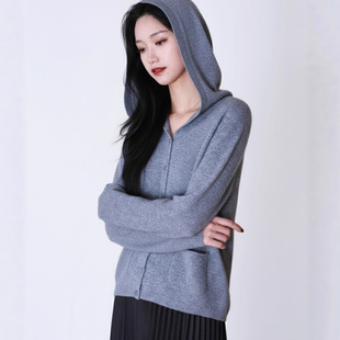 秋冬无缝一体羊绒针织开衫女士美拉德色系简约连帽羊毛衫毛衣外套