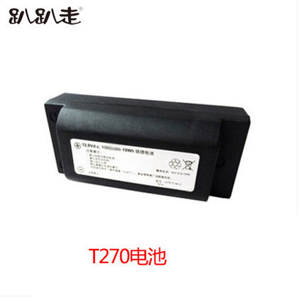 锂电池 可重复充电