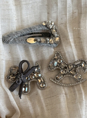 灰色闪钻泰迪小狗发夹女新款高级感侧边刘海夹时尚发卡碎发鸭嘴夹