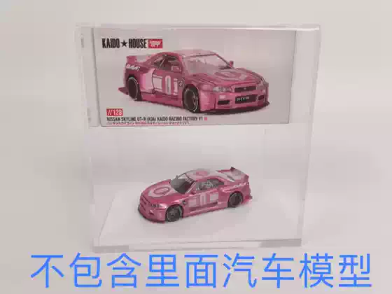 1/64 Car Model Display Box Minigt Kaido House