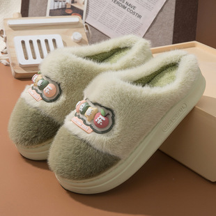 棉拖鞋秋冬保暖居家用踩屎感情侣室内厚底防滑不臭脚冬天拖鞋