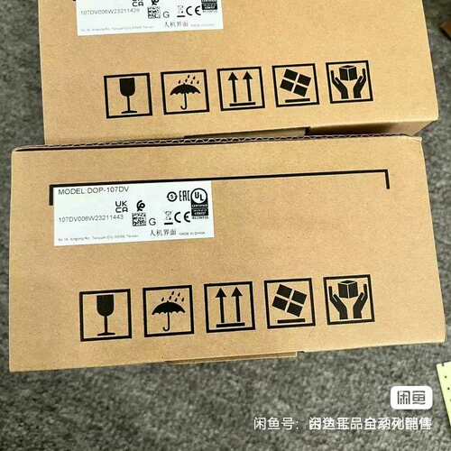 议价DOP-107DV 全新原装台达触摸屏 台达全系列正品销售，