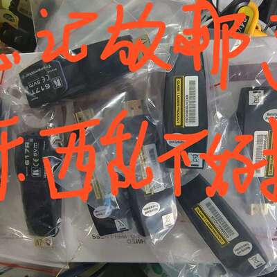 议价克莱默DP光纤延长器DP光端机DP光传 DPFX-617-T