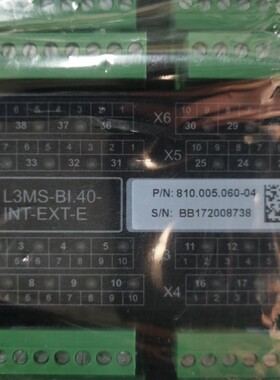 议价LS-BI.40-INT-EXT-E监测报警模块 810.005.060-04议价