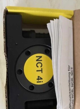 议价德国NETTER VIBRAN振动器NCT 4i 议价