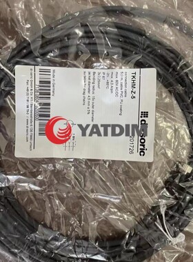 议价PIEPER FK-CF-R34-3712-2-58-IQ 高温摄像机