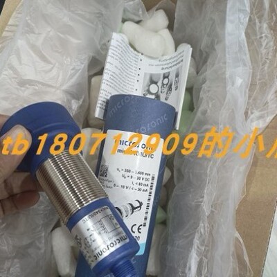 议价Microsonic CRM+35/IU/TC/E传感器PIL P43-200-M18-PBT-U-CM1