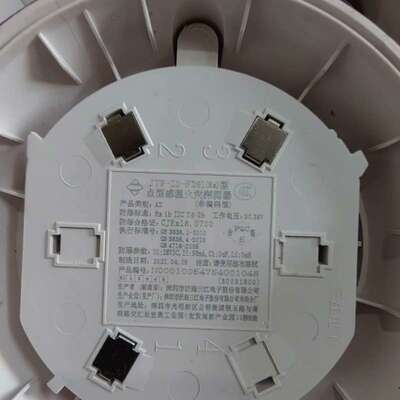 议价泛海三江F261EX防爆温感，工程剩余全新设备，图片实物拍摄
