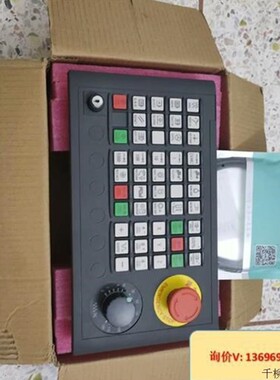 议价机床操作面板PPMCP-310C-E现议价