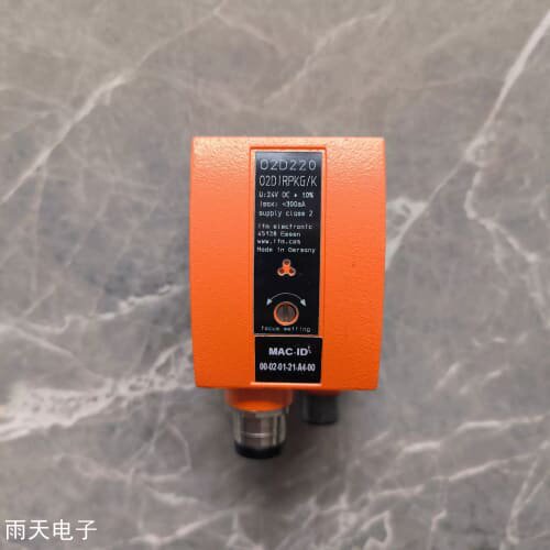 议价（雨天电子）易福门激光感测器O2D220 02DIRPKG/K 拆