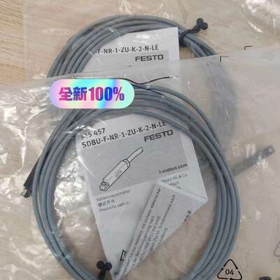 议价正品 SDBU-F-NR-1-ZU-K-2-N-LE 545