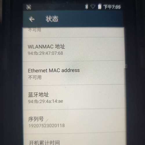 议价出这款Honeywell/霍尼韦尔EDA61K，远距采集