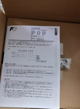 议价富士V9100iC.V9100iS.V9120iS.V808iSD.V808CDN.V808SDN.V808
