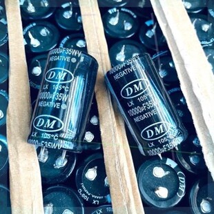 议价388只35V10000UF25X40DM正品库存甩