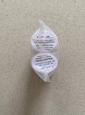 议价德国IPG D30切割头喷嘴 双气路 1.5mm P40-008038-003