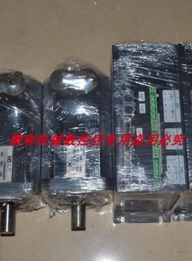 议价议价# PSDA1233A4GN-N4 92BL3D-120-30ST 1.2KW 90伺服