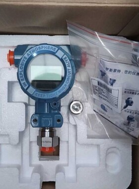 3051GP3A2B21AB4M5HR5 变送器罗斯蒙特