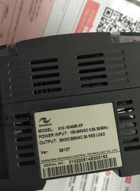 H1U-1614MR-XP PLC可编程控制器 实物拍摄