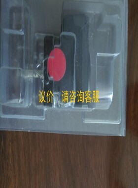 议价询价MDRIVE14 MDBC1410集成无刷电机。