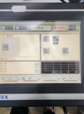 议价Setex染色机专用电脑SECOM777TCE议价