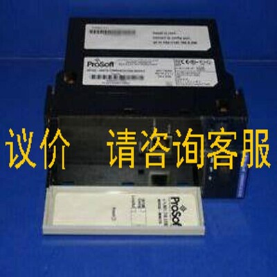 议价询价MVI56E-MNETR ControlLogix数据块质保实货价格商议价优
