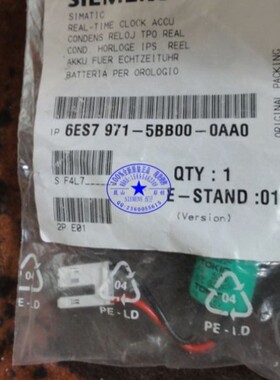 议价6ES79715BB000AA0S7-300蓄电池6ES7971-5BB00-0AA0