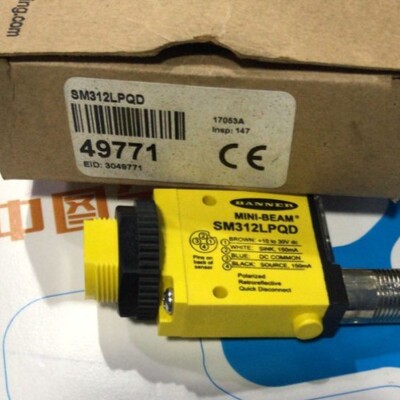 议价SM312LPQD SM2A312LPQD 邦纳BANNER光电传感器正品