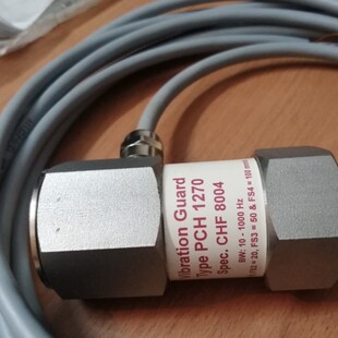 议价PCH振动传感器 PCH1270 CHF8004 议价